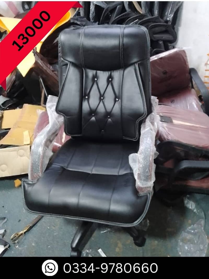 High Back Luxury Executive Boss Chair at Low price in Pakistan 2