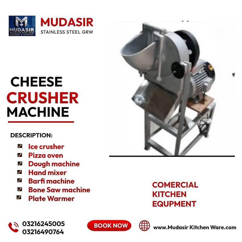 Cheese Crusher / crusher cheese for sale 2