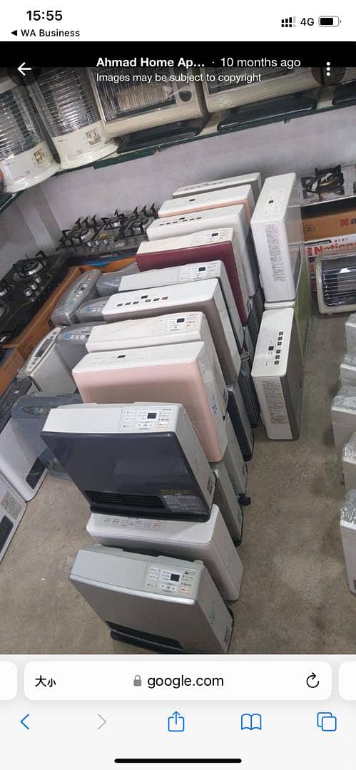 Rinnai Japanese Electric & Gas Heaters stock 2