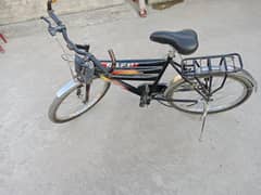 cycle for sell