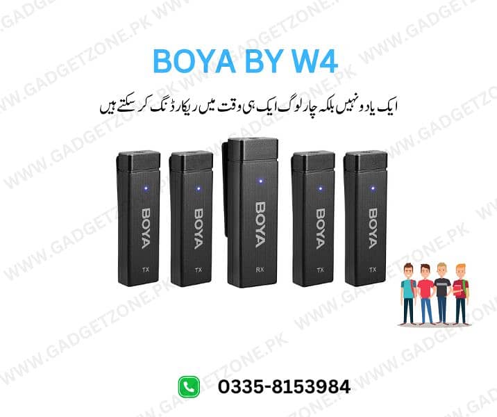 Boya Four in one Wireless Microphone 1