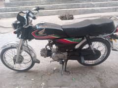 I am buy new bike