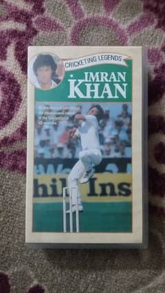 IMRAN KHAN CRICKET DOCUMENTARY