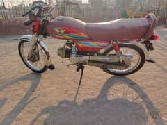 Road Prince Bike 70cc For Sale 2021 Model