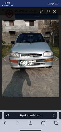 Daihatsu Cuore 2002 CX