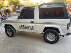 Daihatsu Rocky 1986 exchange possible