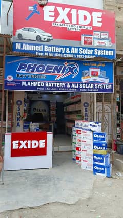 M Ahmed Battery & Ali Solar