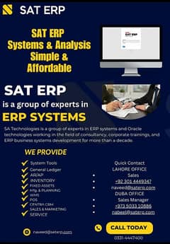 ERP and accounting software