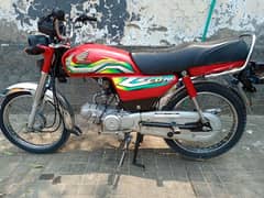 HONDA CD 70 2023 END