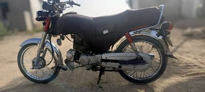 Honda cd 70