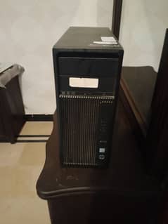 z240 gaming pc