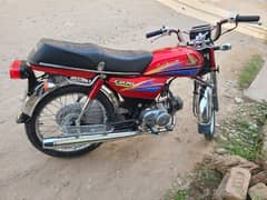 Honda CD70 a young children