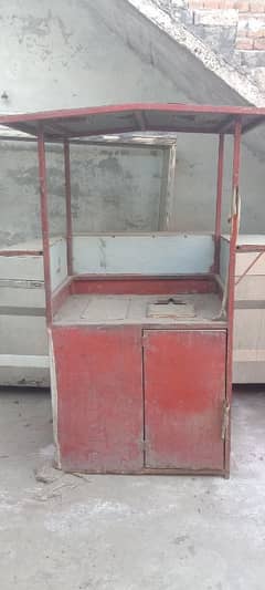 Tea counter for sale