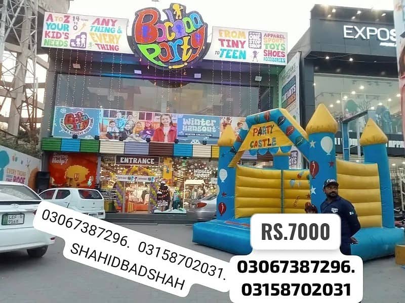 jumping castle /jumping slide / bouncing castle/birthday decoration 0