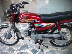 Honda 70cc