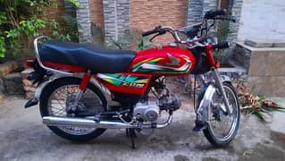 Honda CD 70 2022