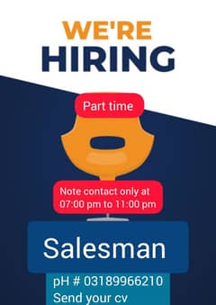 Salesman Job in Islamabad