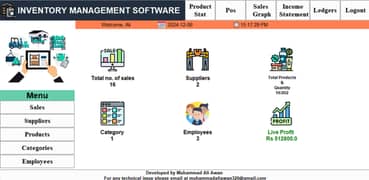 Pos Software|Inventory Management software|Accounting software