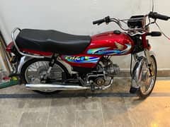 Honda cd 70 All punjab register