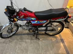 Honda cd 70 All punjab register