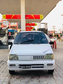 mehran urgent sale