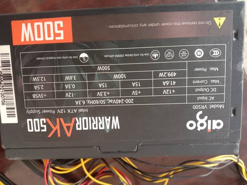 power SUPPLY FOR SALE 4