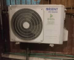 Orient DC Inverter