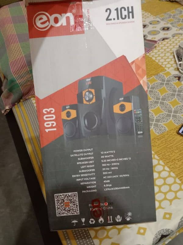 eon 1903 speakers for sale 5