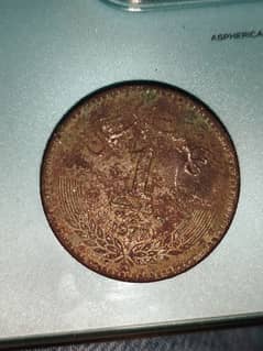 coin | Unique | 1973 | Oldest Coin | currency | Pakistani Old Coin