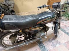 Super Power 70CC 2016