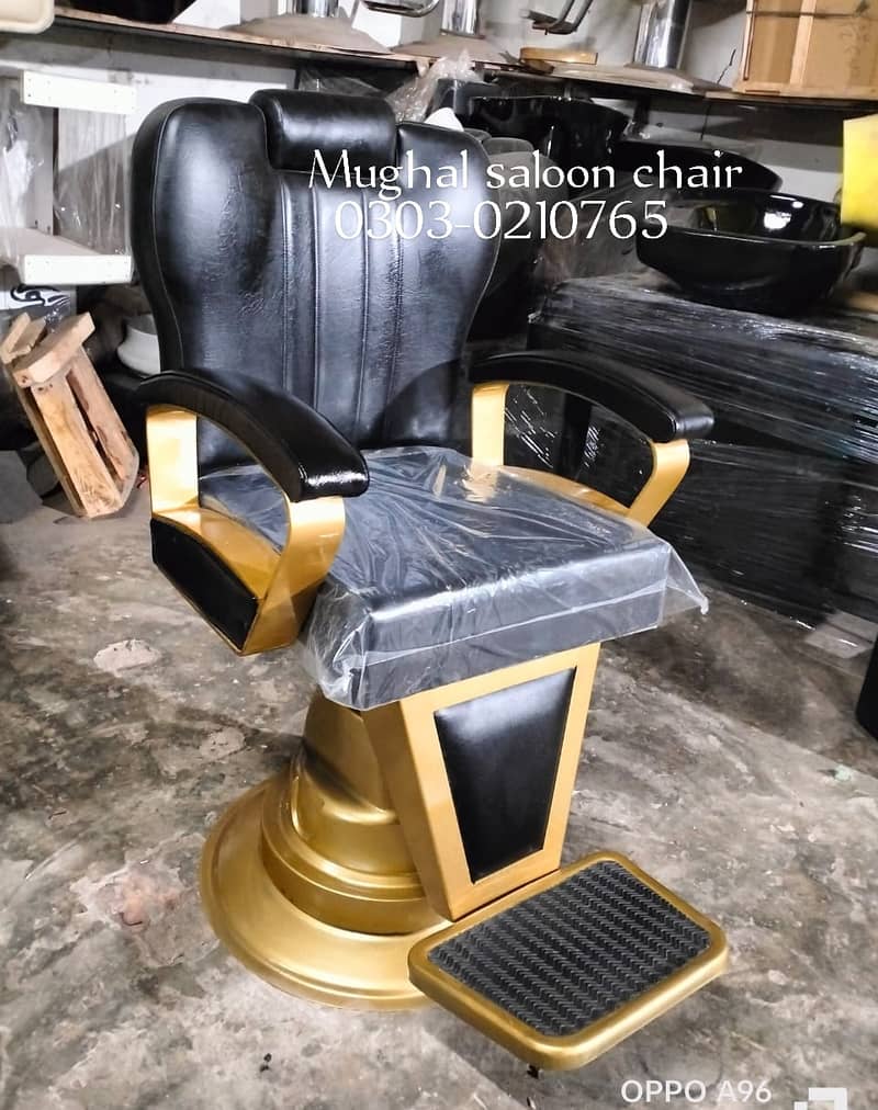 Saloon chair/Shampoo unit/Barber chair/Cutting chair/saloon furniture 10