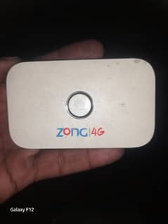 zong device