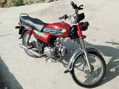 United 70cc 2022 model original sman sab kuch ha