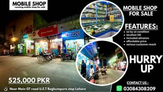 Running mobile shop / mobile shop business for sale