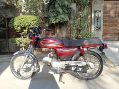 metro 70cc