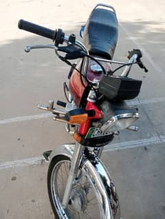 Honda cd 70 Chakwal registration