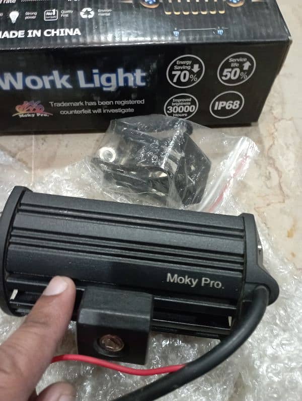 FOG LIGHT BILKUL NEW 7