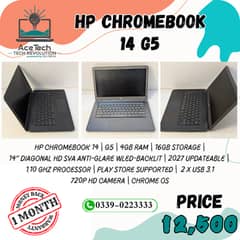 HP Chromebook 14 G5 | 16GB Storage | 4GB RAM | 14″ Display