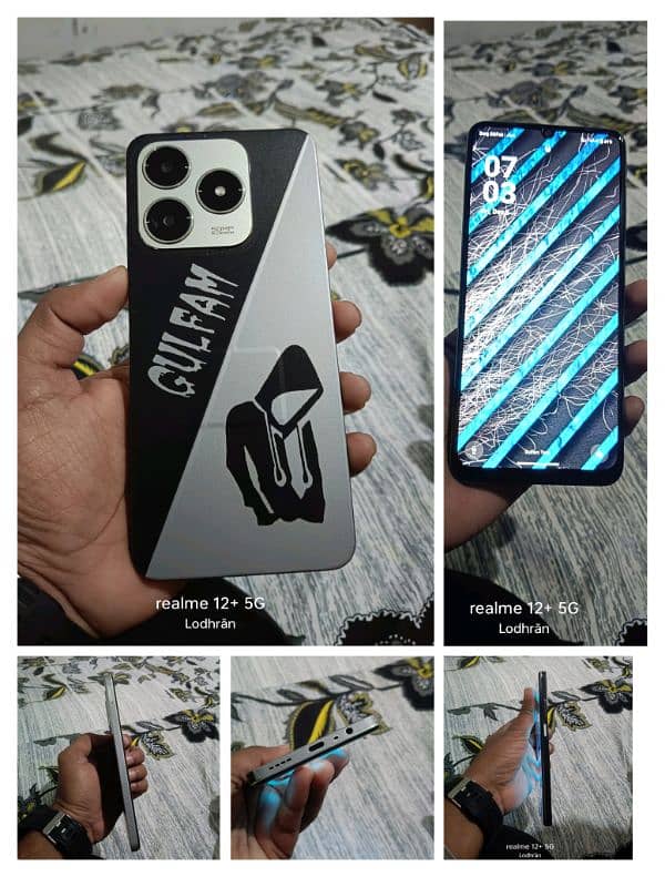 Realme C63 0