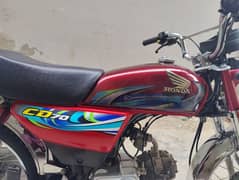 Honda cd70