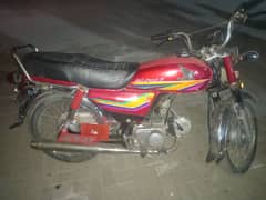 honda cd 70