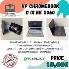 HP Chromebook X360 11 G1 EE | 32 GB Storage | 4 GB RAM | Lite Bubble