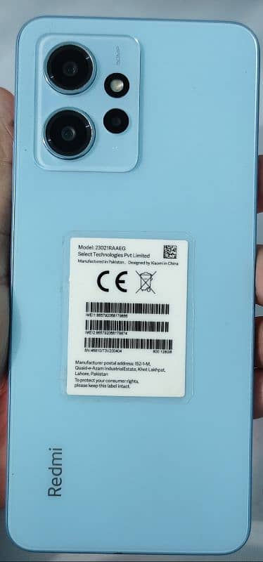 Xiaomi Redmi Note 12 ( 8+128 ) Blue 1