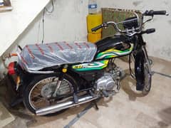 Honda 70 3023