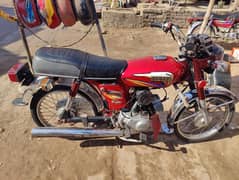 Yamaha 2 stroke