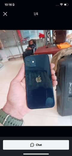 iPhone 12  (urgent sale read add)