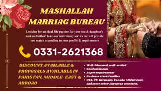 MARRIAGE BUREAU MATRIMONY RISHTA SERVICE (ABROAD MARRIAGE BEURO)