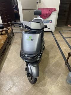 Electric scooter