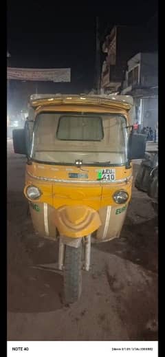 loader rickshaws New condition03069318204