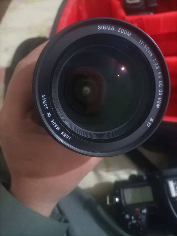 SIGMA 17MM 50 MM  (nikon) 3